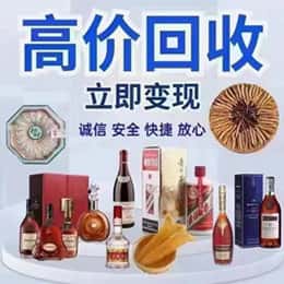 亳州谯城区购物卡回收站