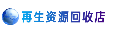 亳州谯城区购物卡回收站