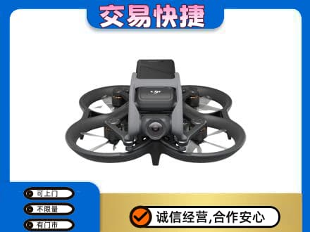 亳州谯城区奢侈品回收大疆无人机.jpg