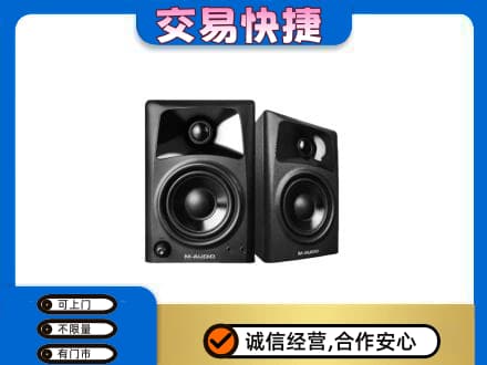 亳州谯城区家电回收音响.jpg