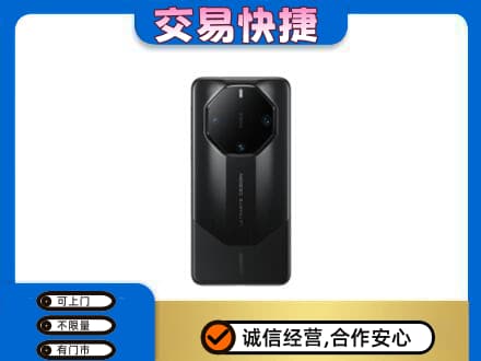 亳州谯城区家电回收手机.jpg