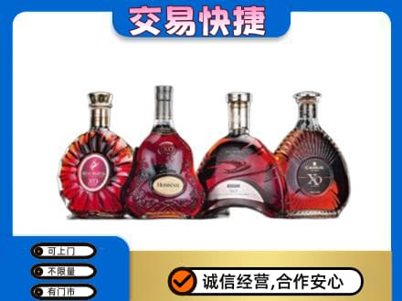 亳州谯城区洋酒回收价格.jpg