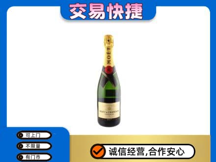 亳州谯城区洋酒回收名仕.jpg