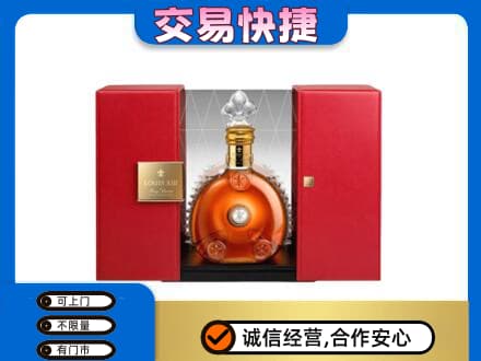 亳州谯城区洋酒回收路易十三摆件.jpg