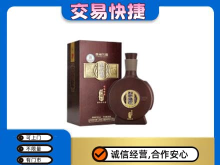 亳州谯城区名酒回收习酒.jpg