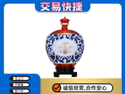 亳州谯城区名酒回收五粮液5.jpg