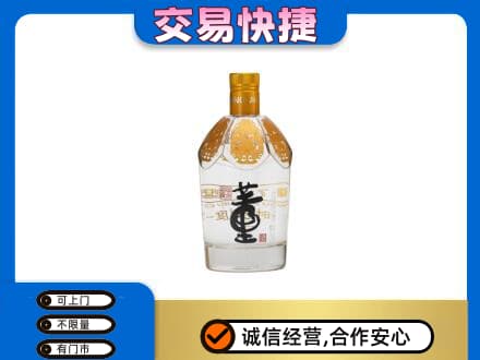 亳州谯城区名酒回收董酒.jpg