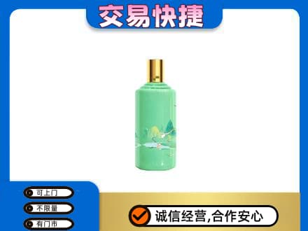亳州谯城区茅台回收24节气.jpg